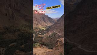 من أجمل المناطق في المغرب .. واحة أكينان قريبا فيديو على قناة يوتوب Go Abdou
