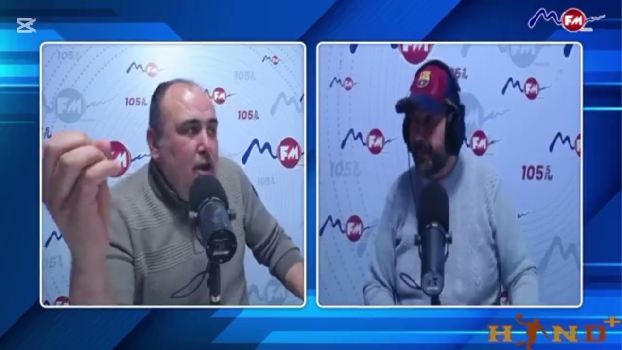 🔴 27 جانفي 2025 برنامج هوند+صبحي صيود يتحدث عن جانب مهم من مشاكل كرة اليد التونسية