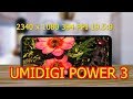 UMIDIGI POWER 3 Четыре камеры Android 10.0  6150mAh Анонс Предзаказ