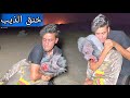 قتل الذيب الصغير بويكة ضل يبجي علية ودفنة بالكاع ويريد ياخذ ثارة قتل الذيب الصغير بويكة ضل يبجي علية ودفنة بالكاع ويريد ياخذ ثارة