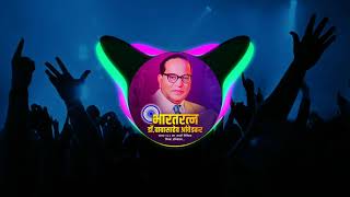 Nila Nila ft.Adarsh Shinde IHouse MIxI DJ Sandy MKDI