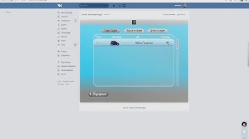 Играю в гонки на клавиатуре(извените не записался звук)