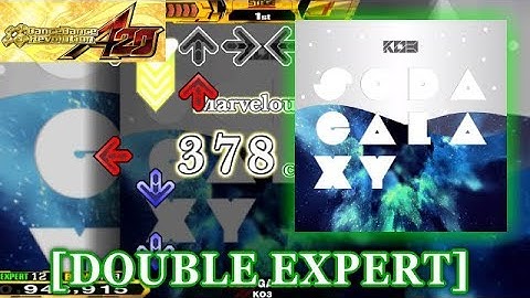【DDR A20】 SODA GALAXY [DOUBLE EXPERT] 譜面確認＋クラップ