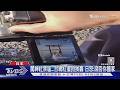 日人怒! 台網紅闖神社禁區挨轟「滾回你國家」　網: 非首次脫序｜TVBS新聞 @TVBSNEWS01