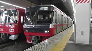 【新車ちゃん】名鉄3150系3151F+3300系3312F　回送一宮駅発車