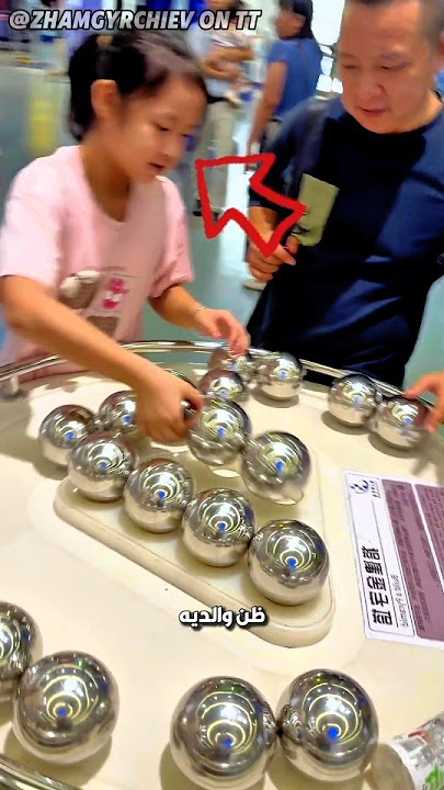 ذكاء الطفلة أبهر أبيها 😲