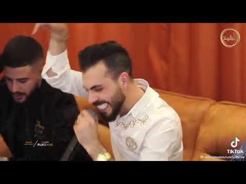 اجمل اغاني من الفنان محمد الشيخ كوافيرفرهاد