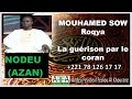 Noddou mouhamed sow roqya azan original