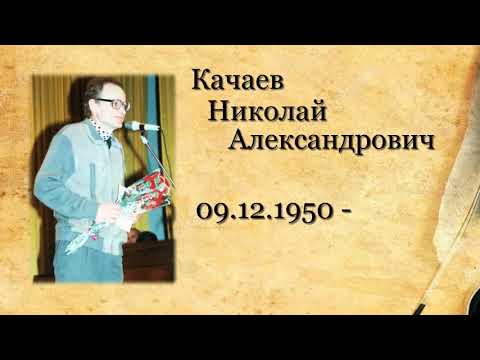 Вечер-воспоминание «Обручённые дождём»