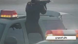يا كنترول مع الكلمات
