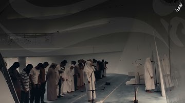 تلاوة مؤثرة من صلاة العشاء للشيخ هيثم الدخين || English translation