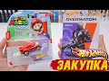 Hot Wheels СУПЕР МАРИО, OVERWATCH и другие ништяки