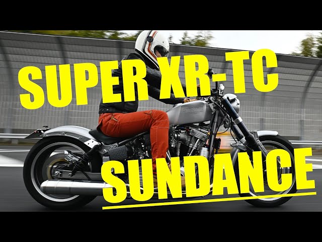 最強ハーレーカスタム! サンダンス スーパーXR-TC‼︎ 貴重〜ZAK