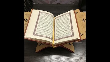 ✨سورة محمد✨Surah Muhammad✨القرآن الكريم ✨الشيخ ماهر المعيقلي