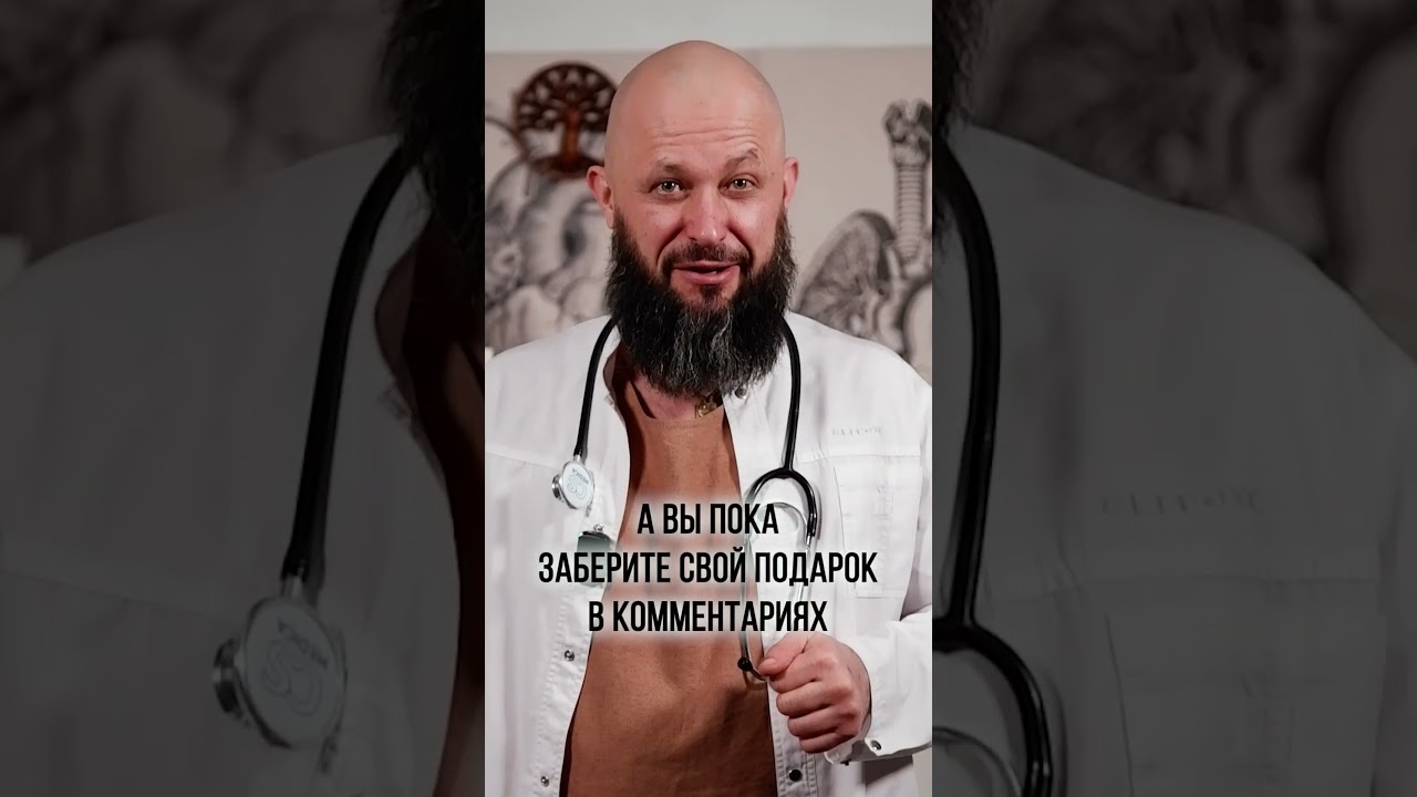 Кровоточивость десен уйдет и кариес остановится! #зубы #десна #здоровье #shorts