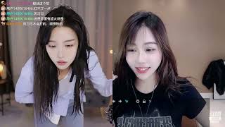 20230319-2237-妮儿Nierrr-今天晚上八点播
