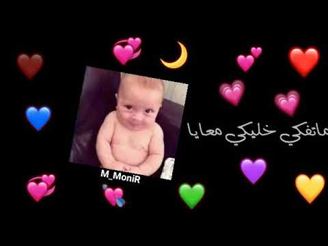 انتي خلبوصايه ملفوفه في العبايه حاله واتس حسن شاكوش وعمر كامل