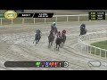 May 2, 2026  Race 7