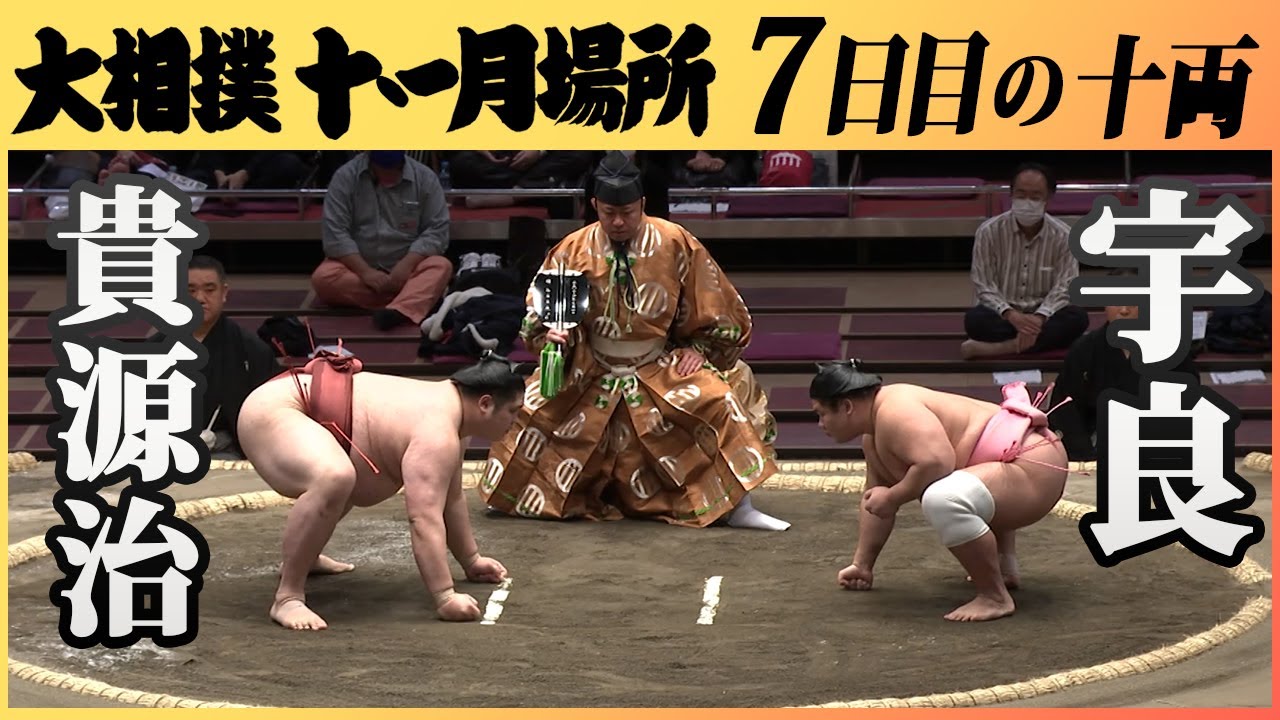 アプリ 大相撲 動画
