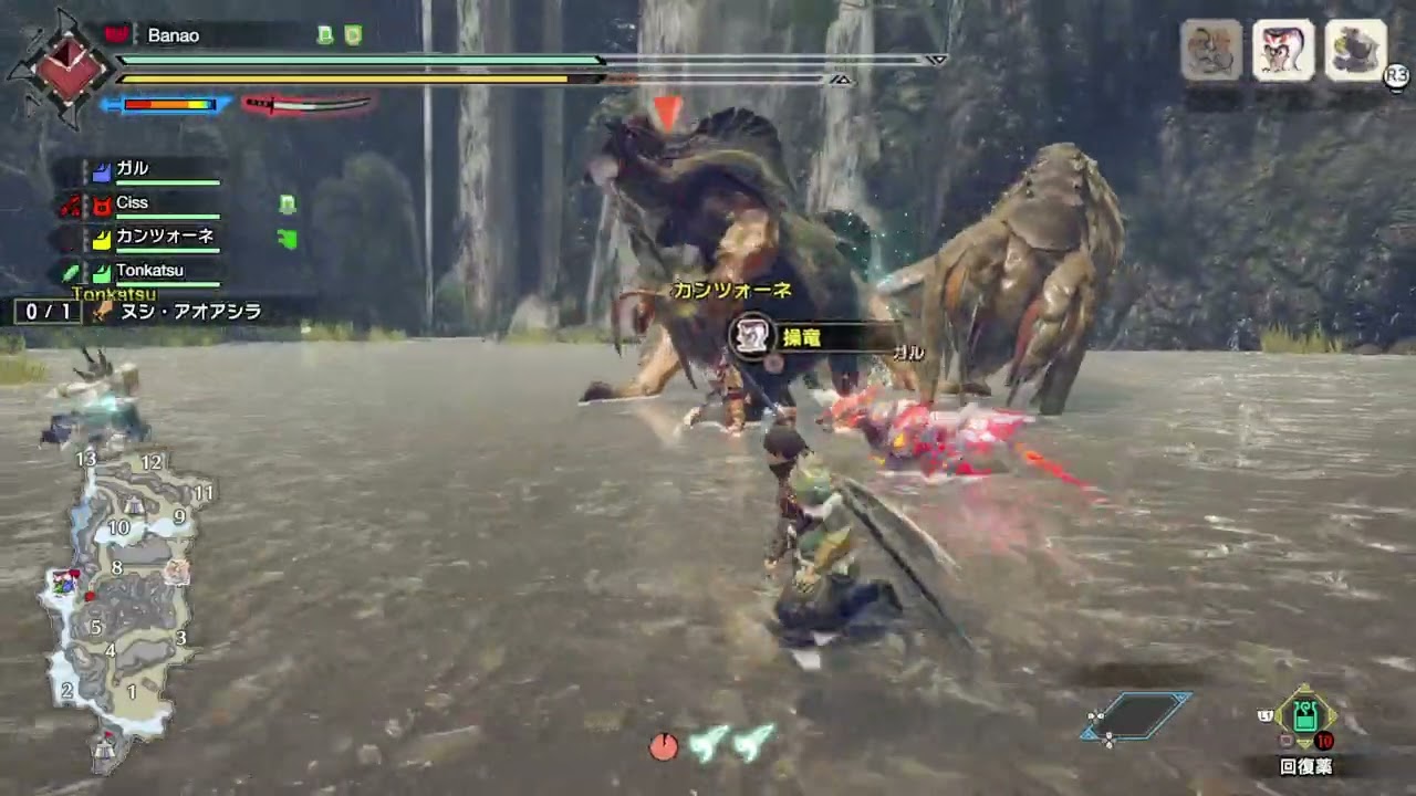 モンスターハンターライズ_20260816155649 - YouTube