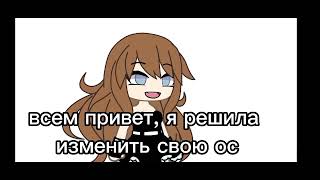 надеюсь вам нравиться 💓