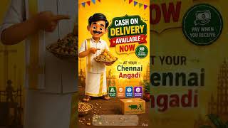 Cash on Delivery Available 😍 Pay After Delivery | Chennai Angadi