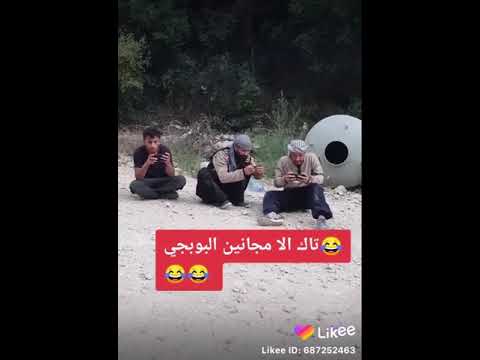 ١٤ يناير ٢٠٢١