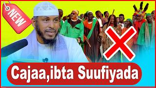 Waxyaabaha aadka loola yaabay ee ay Suufiyadu sameeyeen ...|| SH.Barbaraawi