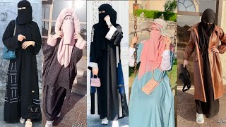 لو منتقبه وبتحتارى فى لبسك احدث استايلات منتقبات 2022 styles Niqab?نقاب ستايل