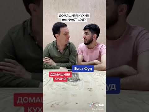 мерс или бмв приколы arni marat #Shorts