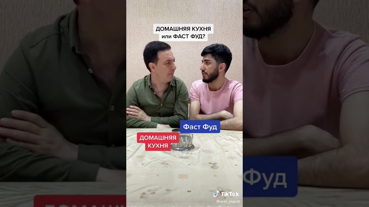 Приколы про мерс