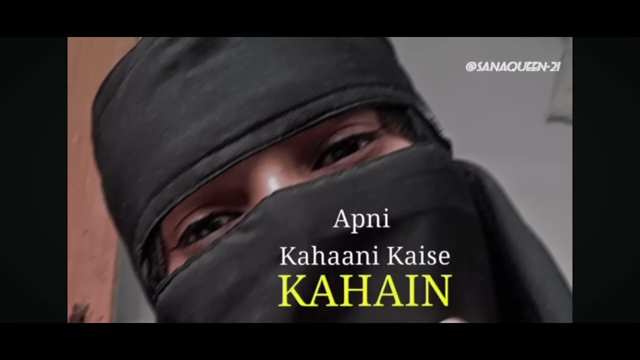 Apni kahani kaise kahenge - YouTube