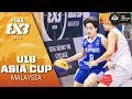 Gilas Women 3x3 stunned #1 ranked China to claim Bronze! - Full Game - FIBA 3x3 U18 Asia Cup 2019