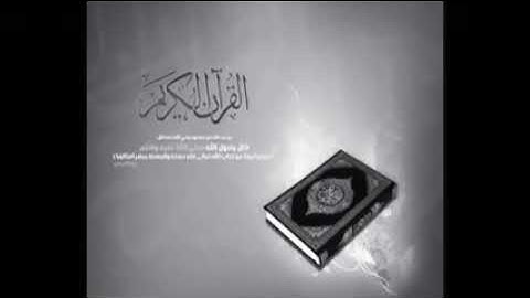 تلاوة رائعة جدا الشيخ ياسر الدوسري  المعوذات.