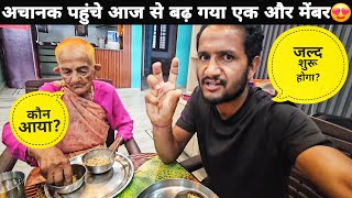 आज से बढ़ गया परिवार || जल्द शुरू होगा नया काम || Family Lifestyle Vlog by. @yashpahadiofficial 🔥 