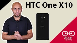 جوال جميل قد لا تعرف عنه شيئ - HTC One X10