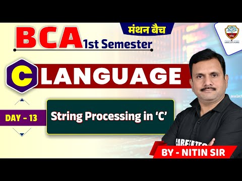 #bca C-programming Tutorial | C Strings | Day - 13 | Programming for beginners in Hindi | #cta