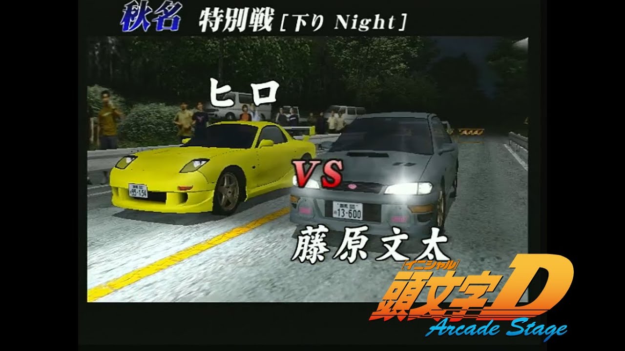 【中古】 Ｓｐｅｅｄ　ｋｉｎｇ ５/講談社/間部正志 中古】 Speed king 5/講談社/間部正志