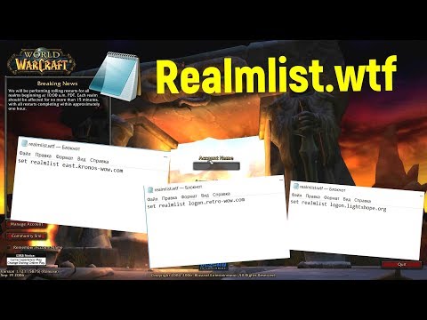 Video: Jak Spustit Dva Warcraft