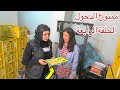 مسلسل ممنوع الدخول الحلقة الرابعة مسلسل ممنوع الدخول الحلقة الرابعة