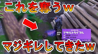 フォートナイト スイッチボイスチャットやり方攻略動画まとめてみた Youtube