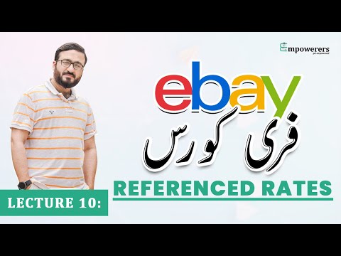 Empowerers eBay Free Course| Empowerers Referenced Rates for eBay Services
