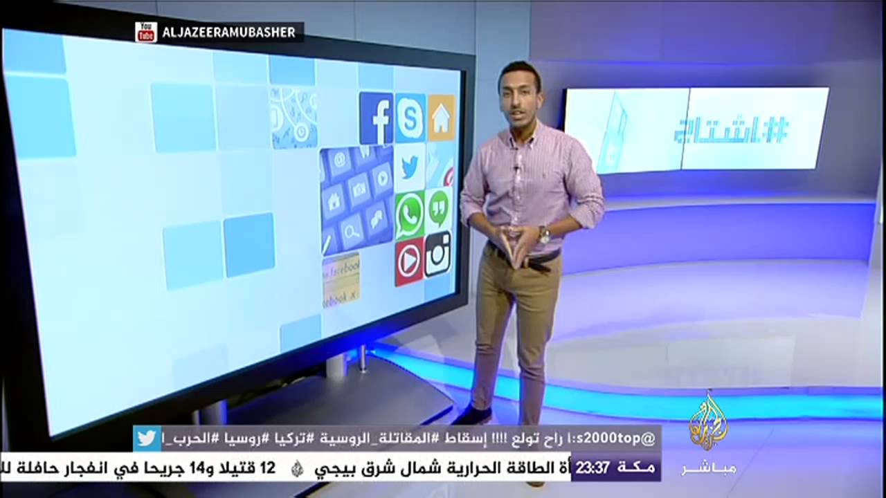 هاشتاج..#التعليم..#أكتر_مادة_بتكرها