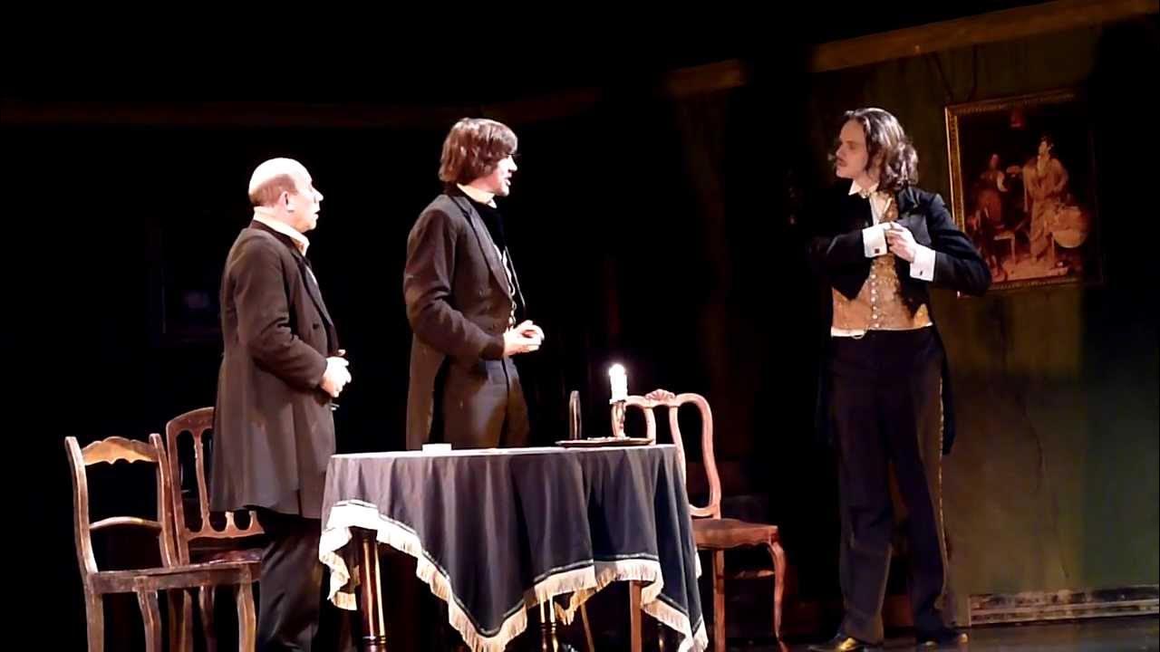 игроки гоголь спектакль