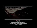 يالهجر والله مانبغاك 