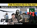 Pak to Induct HQ-19 Soon: Turkish Report | Big Operation in Bannu: Cobra Helicopters Strike 