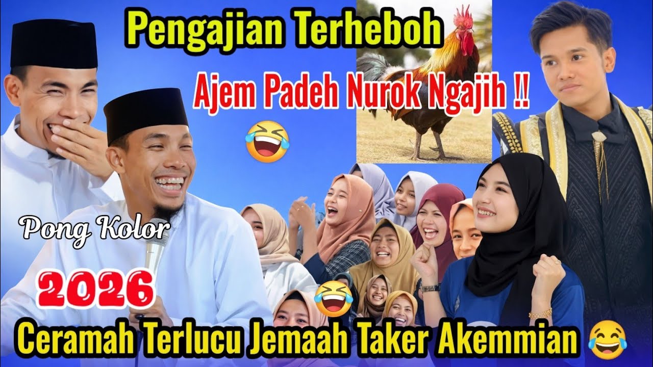 PENGAJIAN TERHEBOH‼️ KH. KHOLIL YASIN terbaru 2026 🤣 Ajem Padeh Nurok Ngajih | Ceramah Terlucu