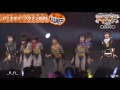 EBiDAN THE UNiON~HALLOWEEN PARTY 2016~ スタメンKiDS