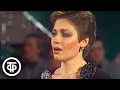 Ирина Понаровская "Я - любовь". Песня - 81 (1981)