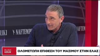 Πώς ο Σαμαράς διεμβολίζει τη ΝΔ - Τα δημοσκοπικά μηνύματα και ο φόβος του Μαξίμου